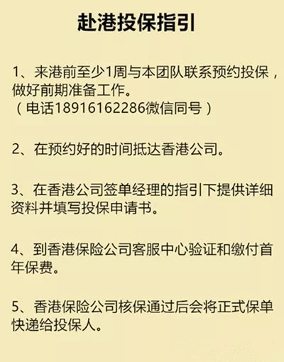 香港最準(zhǔn)馬會(huì)資料免費(fèi)026期 22-27-10-37-39-46T：17,香港最準(zhǔn)馬會(huì)資料免費(fèi)第026期深度解析，22-27-10-37-39-46，時(shí)間標(biāo)記T，17