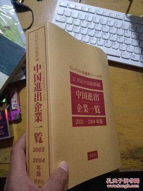 新澳門掛牌正版掛牌037期 34-12-08-31-23-40T：11,新澳門掛牌正版掛牌037期詳解，探索數(shù)字背后的奧秘