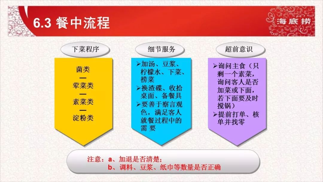 2025新澳免費資料彩迷信封069期 28-33-31-02-48-39T：17,探索新澳彩迷文化，解讀新澳免費資料彩迷信封的魅力與影響