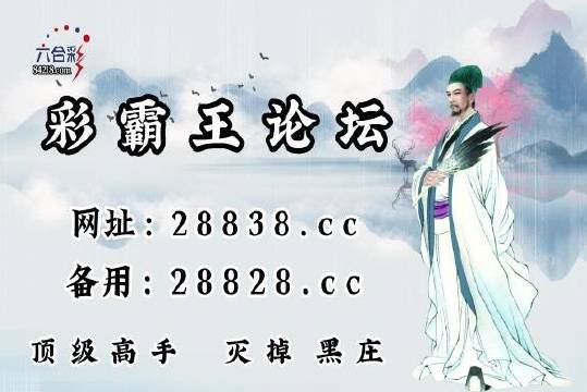 劉伯溫一肖一碼資料大公開082期 21-34-19-28-02-37T：42,揭秘劉伯溫一肖一碼資料大公開第082期，深度探索神秘數(shù)字組合