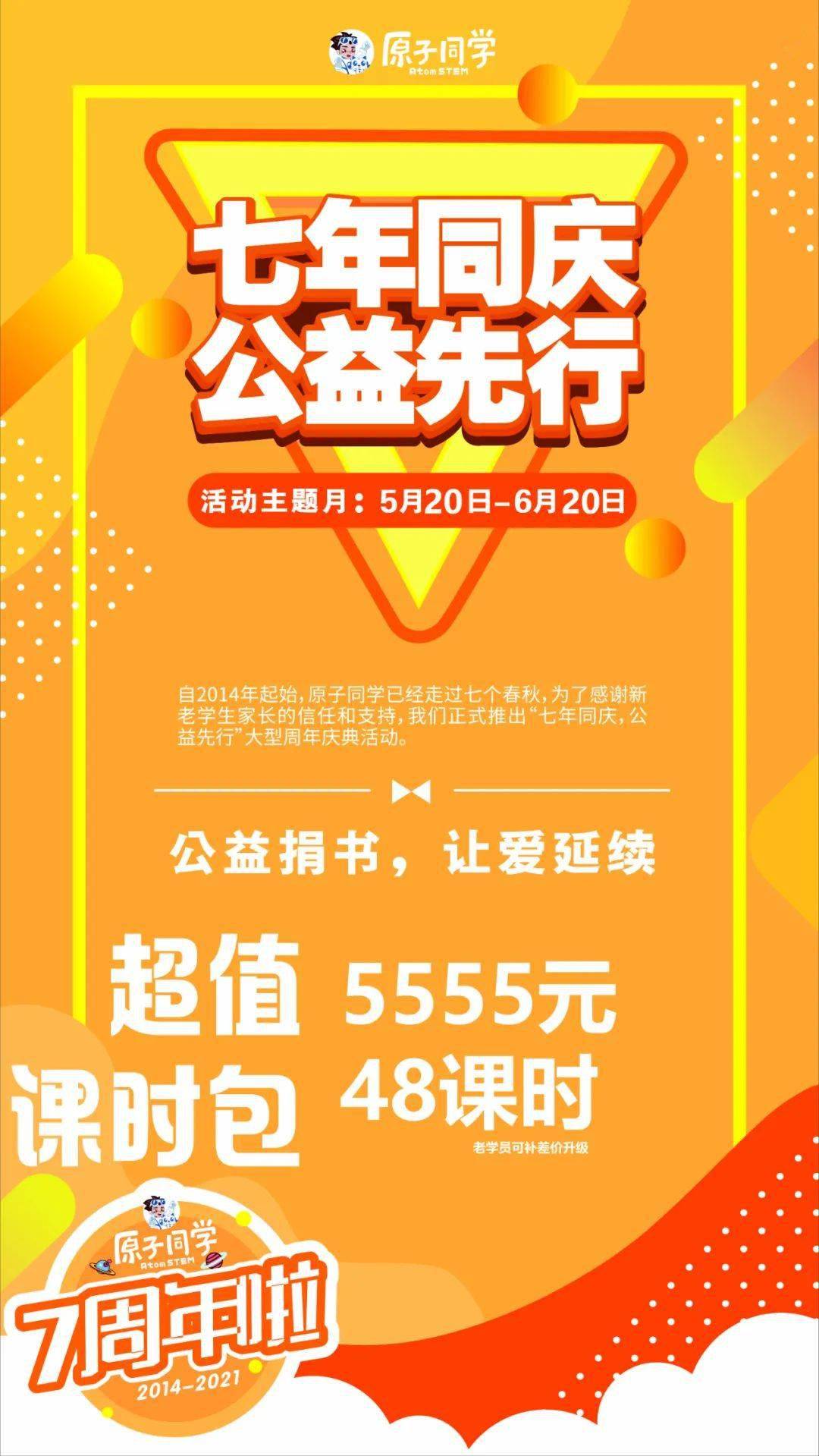 2025年管家婆一獎(jiǎng)一特一中098期 12-18-36-29-07-45T：06,探索2025年管家婆一獎(jiǎng)一特一中098期彩票的秘密，數(shù)字背后的故事