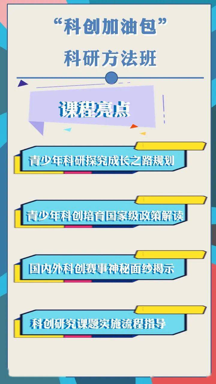 2025新奧馬新免費(fèi)資料099期 25-01-41-22-09-28T：35,探索新奧馬新免費(fèi)資料，深度解析第099期（25-01-41-22-09-28T，35）