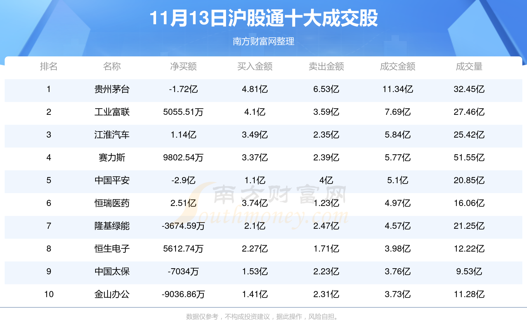 2025今晚澳門開什么號碼1004期 08-10-22-33-44-48Q：21,探索未知的幸運之路，澳門彩票號碼預(yù)測之旅（以第1004期為例）