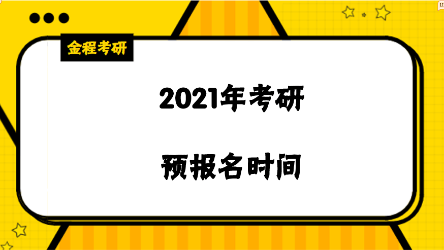 2025年新奧門特馬資料93期146期 02-03-17-32-41-49E：45,探索新澳門特馬資料，解析第93期至第146期的奧秘與策略（關鍵詞，02-03-17-32-41-49及E，45）