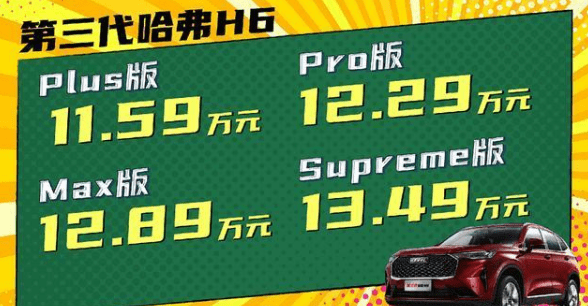 新奧長期免費(fèi)資料大全三馬004期 02-11-19-21-28-42H：47,新奧長期免費(fèi)資料大全三馬004期——深度探索與獨(dú)特視角