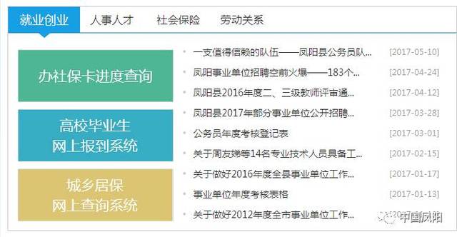 2025新澳正版免費(fèi)資料大全一一033期 04-06-08-30-32-42U：21,探索2025新澳正版免費(fèi)資料大全——第033期關(guān)鍵詞解析及未來展望