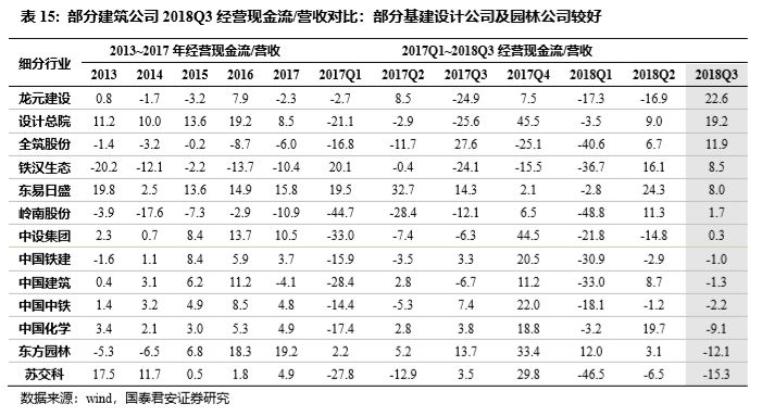 東成西就資料4肖八碼148期 11-14-22-33-42-45Q：08,東成西就資料解析，第4期肖八碼與第148期的數(shù)字奧秘探索