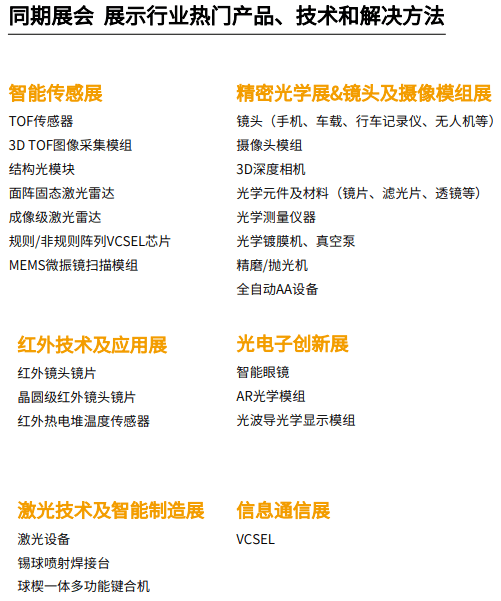 新澳2025正版資料免費(fèi)公開014期 01-21-29-39-27-44T：11,新澳2025正版資料免費(fèi)公開第014期，解密數(shù)字世界的秘密鑰匙