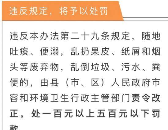 澳門(mén)正版資料大全資料貧無(wú)擔(dān)石022期 07-28-38-41-04-32T：12,澳門(mén)正版資料大全資料貧無(wú)擔(dān)石，深度探索與解析022期（上）