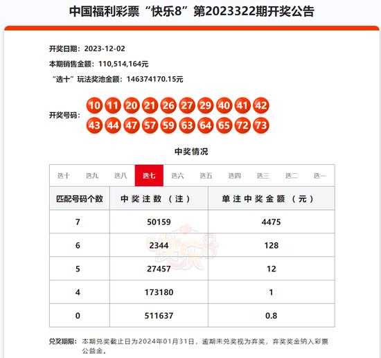 澳門(mén)一碼中精準(zhǔn)一碼的投注技巧060期 02-25-33-28-21-05T：36,澳門(mén)一碼中精準(zhǔn)一碼的投注技巧解析 —— 以第060期為例，探索數(shù)字組合的秘密（關(guān)鍵詞，02-25-33-28-21-05T，36）